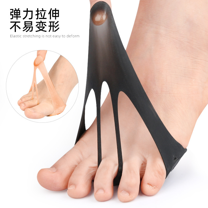 Sebs Breathable Anti-Pain Honeycomb Foot Insole Half Size Women's High Heels Adjustable Forefoot Pad Cover Type