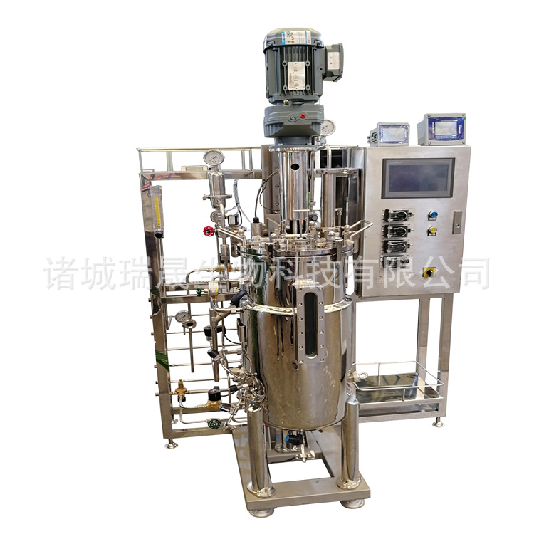 Small Seed Tank for Scientific Research 30L50L Laboratory Fermentation Tank Fully Automatic Fermentation Tank Quality Assurance