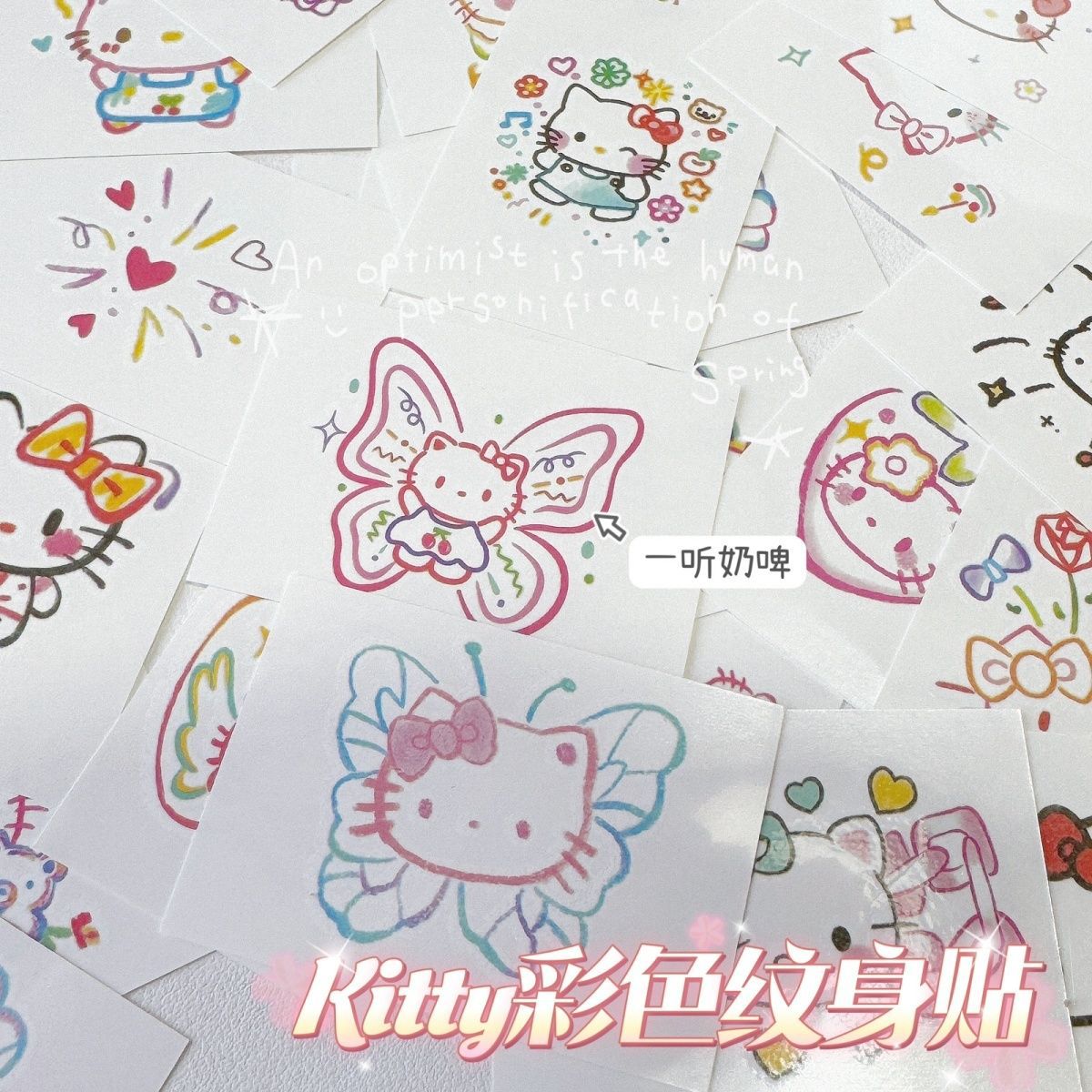HelloKitty Cat Color Tattoo Sticker Simple Cute High-end Sense Ins Internet Popular Waterproof Hello Kitty Tattoo Sticker