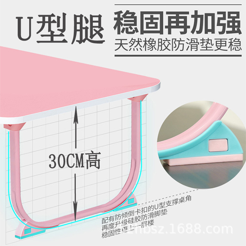 Bed Computer Desk Student Dormitory Lazy Table Foldable Laptop Table Bed Desk Learning Folding Table