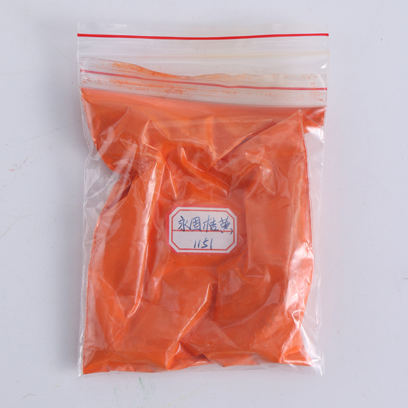1151 YonGGu OranGe Yellow G OranGe PiGment 1138 Benzoin Yellow G PiGment OranGe Yellow G OranGe Yellow Permanent OranGe Yellow
