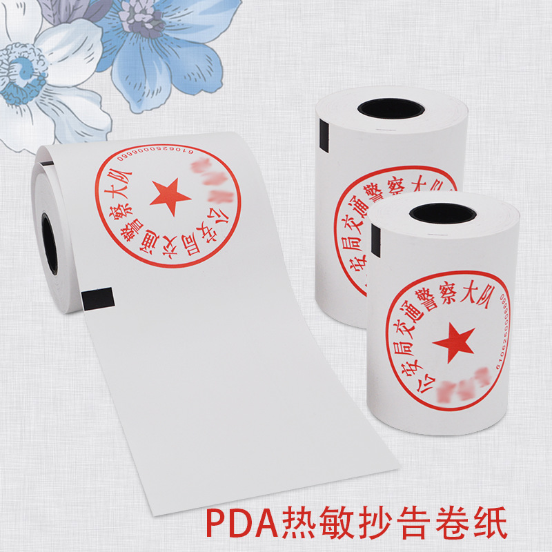 Pdaprinterpaper Portable Bluetooth Thermal Printing Paper 80*40 Pda Printing Paper Is Exclusively Available for Cross-Border Use