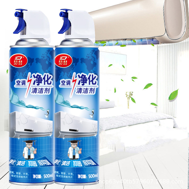 Durdeao air conditioning cleaning agent household hanging cabinet cleaning agent disassembly-free decontamination deodorant bubble cleaning
