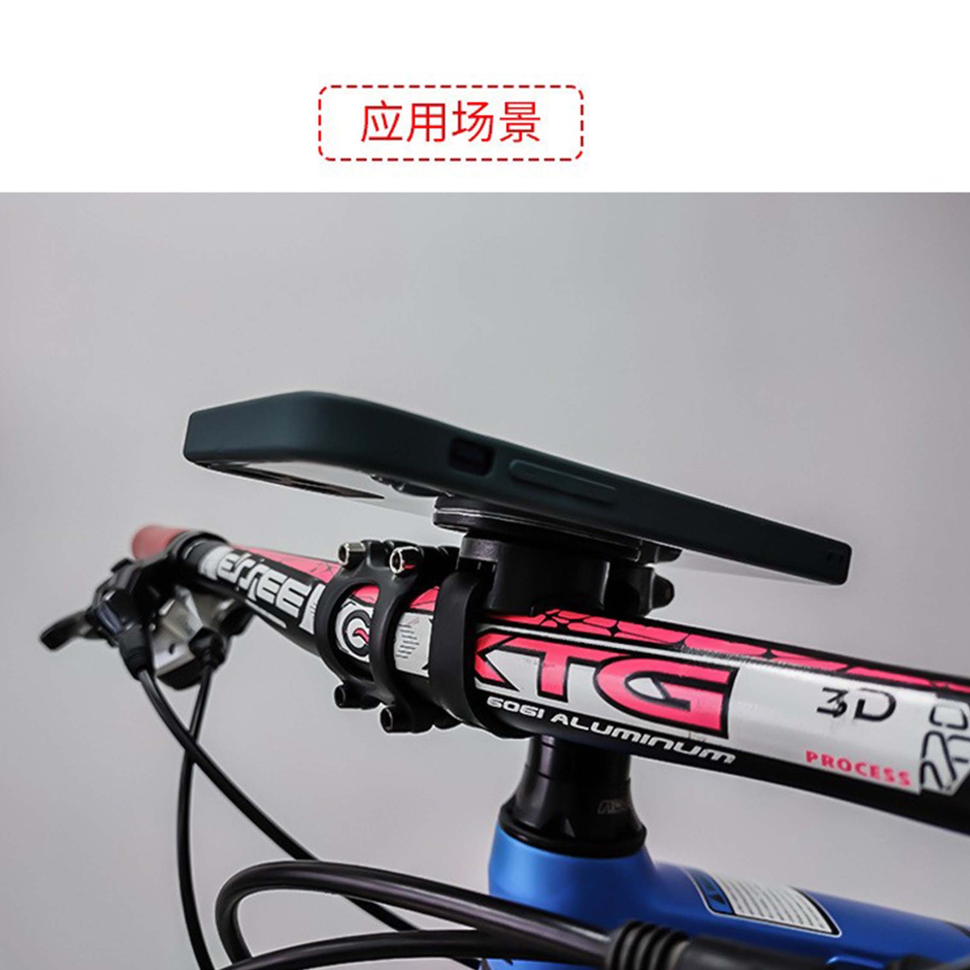 New Mobile Phone Back Sticker Back Buckle Lightweight Suitable for Jiaming Base Mobile Phone Sticker