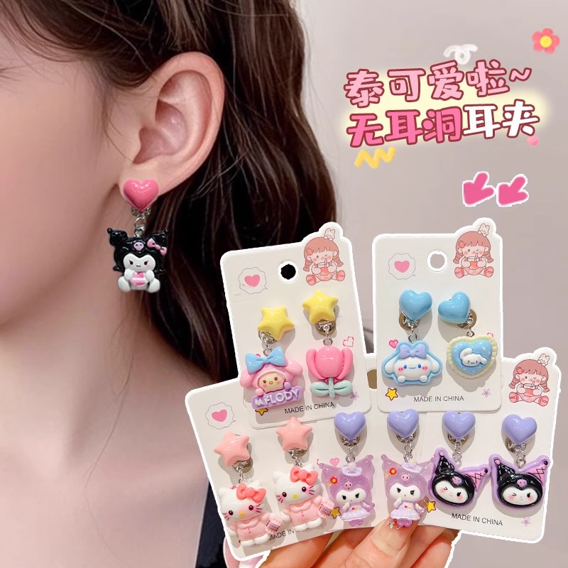 Children's Ear Clip Cartoon Kuromi New Girl Toy Earrings Girl Earrings Earrings Baby Gift Earrings