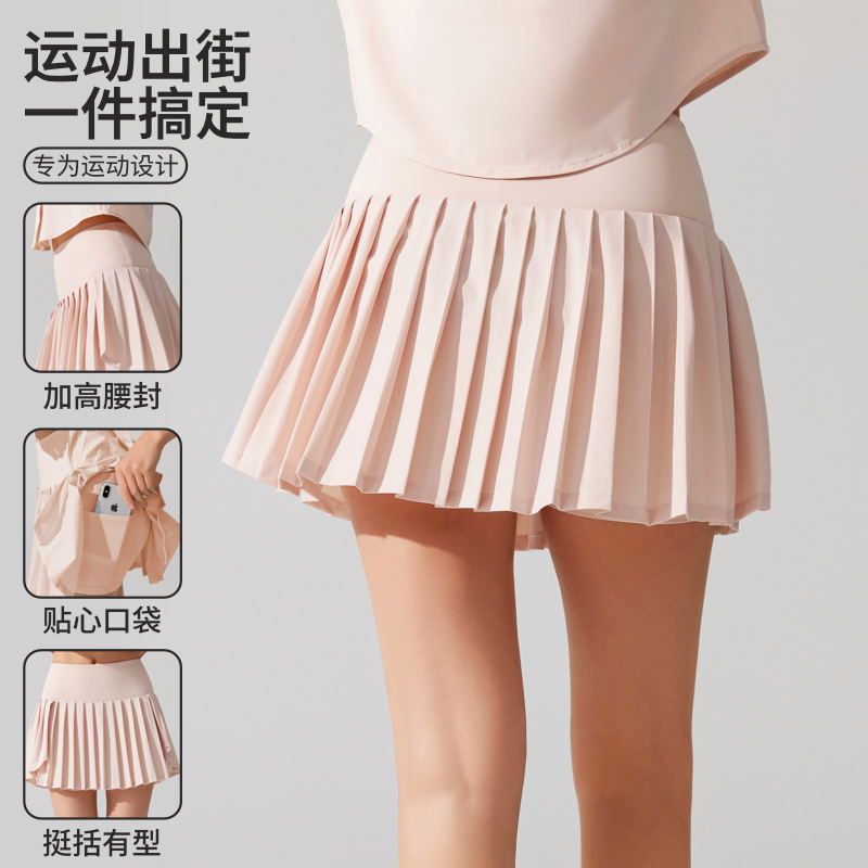 New Pleated Sports Skirt High Waist Lined Pocket Anti-running Badminton Skirt Built-in Yoga Running Tennis Skirt
