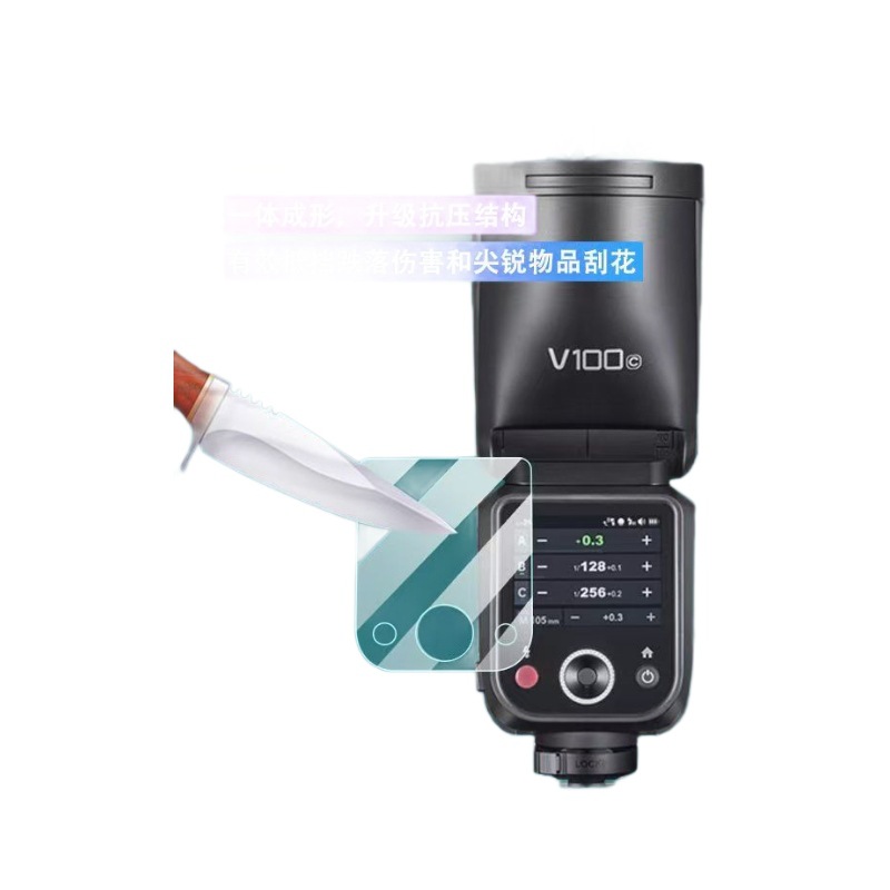 Godox V100 Film X3 Tempered Film V1Pro/Xpro2 Generation 850Iii/Tt685Iii/V350 Flash
