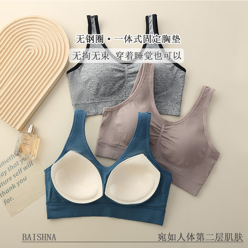 Спортивный бюстгальтер с широкими бретелями для женщин, фиксированная чашка, дышащий топ для полных девушек, размер плюс