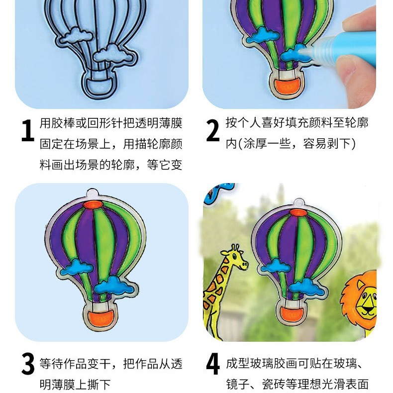 Handmade diy children's three-dimensional glass window stickers baking-free painting pendant graffiti paint educational toys 10ml wholesale