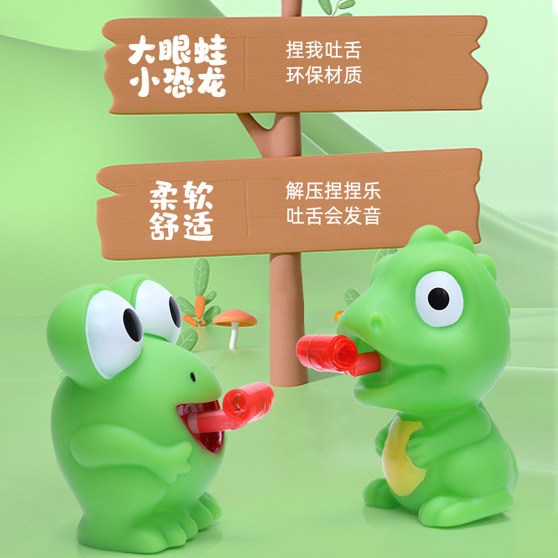 Frog Tongue Dinosaur Pinch Fun Douyin Same Sound Gift Toy Street Stall Decompression Doll Wholesale Cross-Border