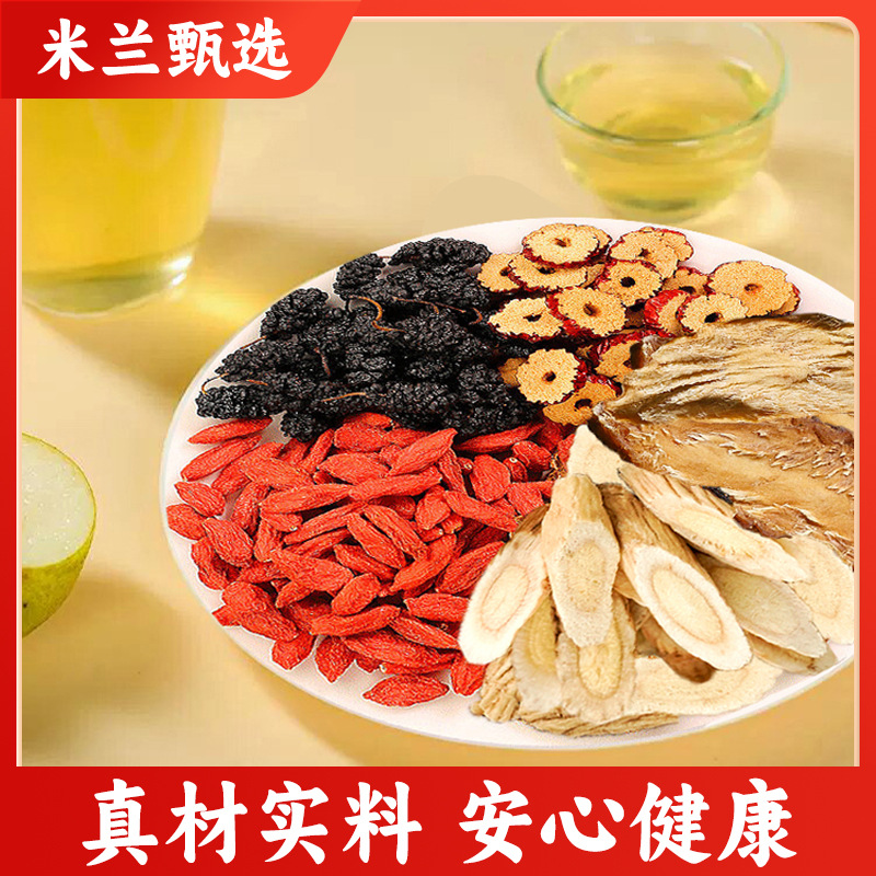 Xinjiang Cistanche Deserticola Flower Tea, Factory Direct Delivery, New Products, Sulfur-Free, Selected Products, High Quality, Excellent Price, Free Shipping