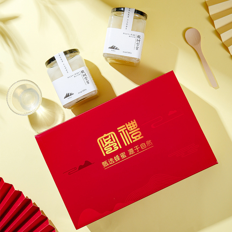 Wholesale Gift Box of Native Honey from Changbai Mountain Black Bees and Linden Tree Snow Honey for Mid-Autumn Festival and New Year Celebrations