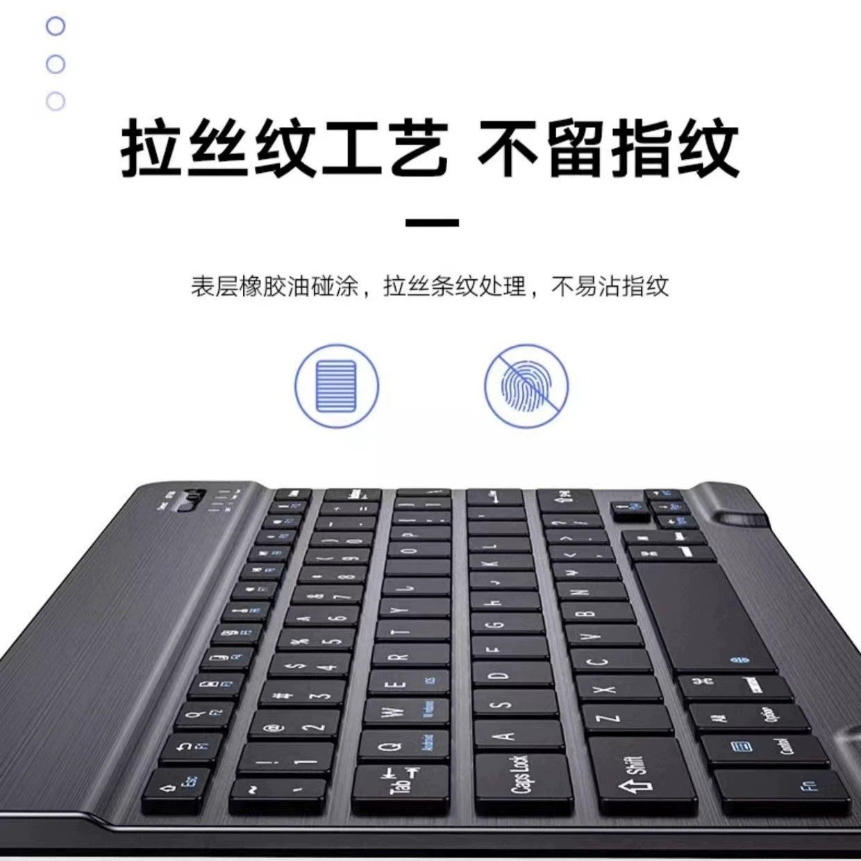 Wireless Bluetooth Keyboard Suitable for iPad Huawei Mobile Phone Tablet Notebook Ultra-Thin Magic Control Silent Brazilian Portuguese Spanish