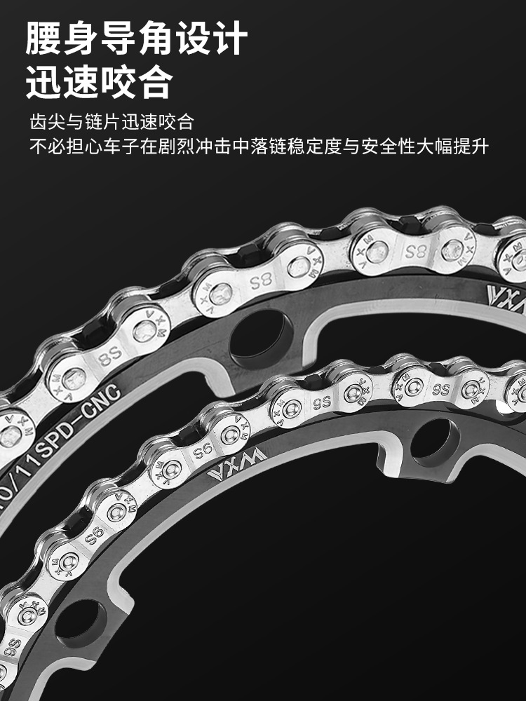Vxm Mountain Bike Bicycle Chain Road Bike Chain Bicycle Chain 8S9S10S11S12S Speed Chain Bicycle Chain