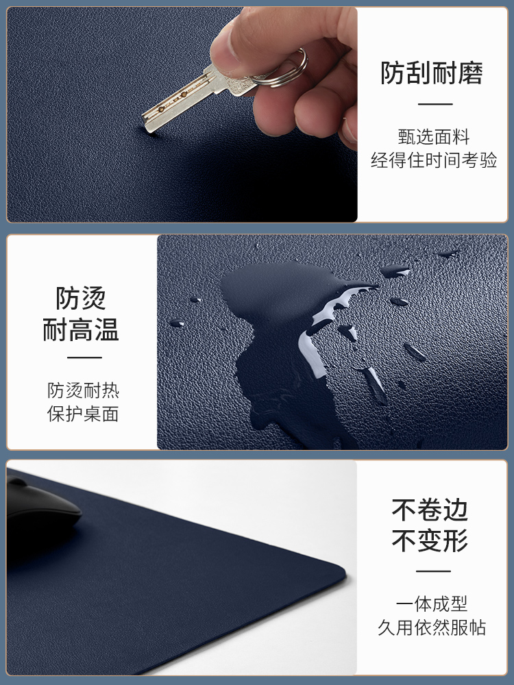 Simple Mouse Pad Solid Color Small Fresh Female Desk Desktop Pad Laptop Pad Mouse Keyboard Pad