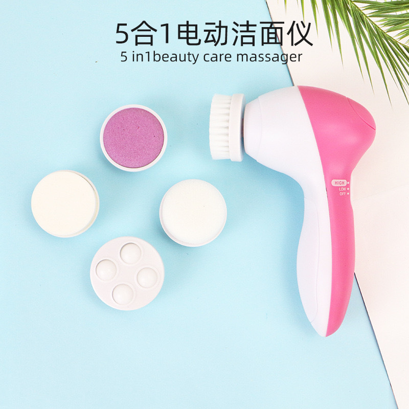 Кросс-бордерная пятив одном щетка для умывания, электрический очиститель, инструмент для красоты, очищающая щетка для пор