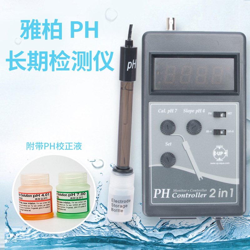 Taiwan UP Yabai D-813PH monitoring controller double-point calibration pH meter 2-in-1 two-in-one can be used for calcium reverse