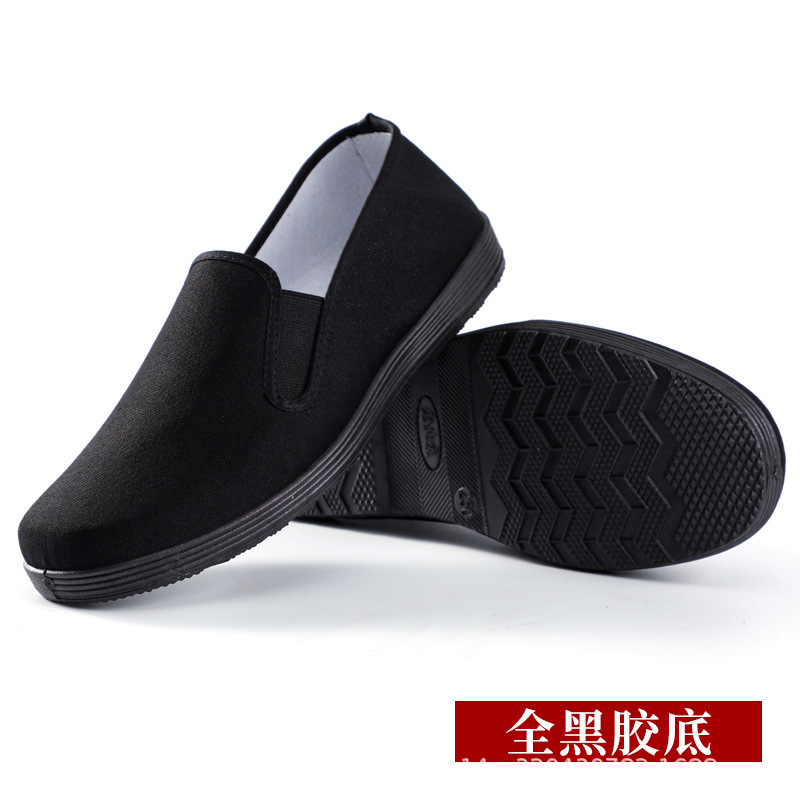 Winter Men's Shoes, Old Beijing Cloth Shoes, Men's Slip-On Shoes, Breathable Tbottomon Soles, Wholesale High-Top Season Fleece-Lined Black Cotton Shoes