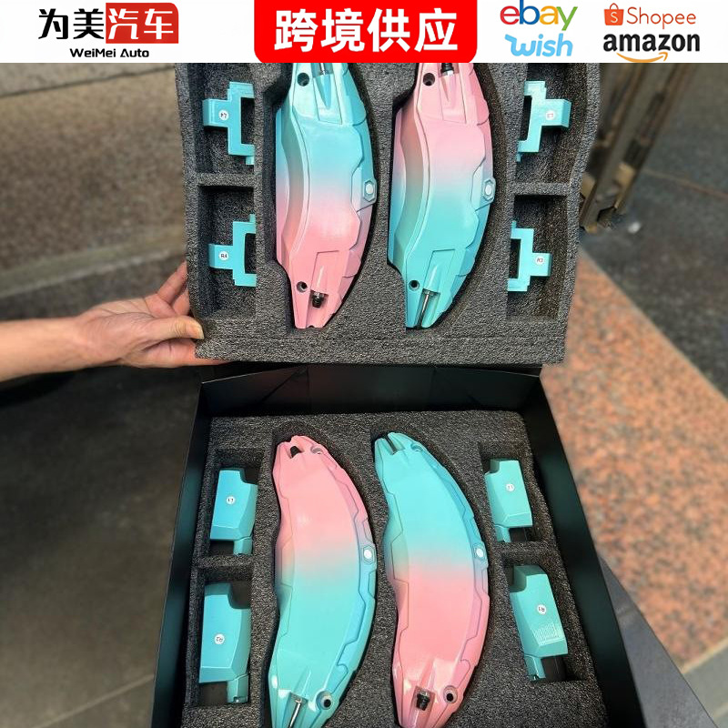 Подходит для нового Tesla Model 3/Y Крышка тормозного суппорта Модифицированная специальная алюминиевая сплавная крышка суппорта