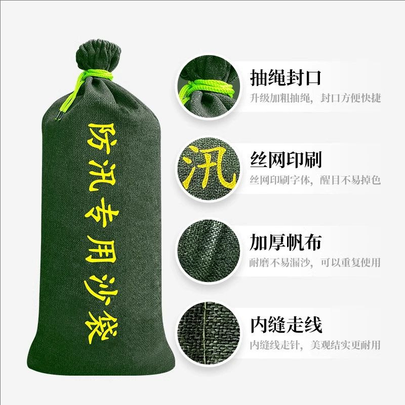 Special Sandbags for Flood Control and Prevention, Sand-Containing Canvas Self-Absorbing Water Expansion Bags, Property Flood-Proof and Waterproof Property Fire-Fighting Sandbags