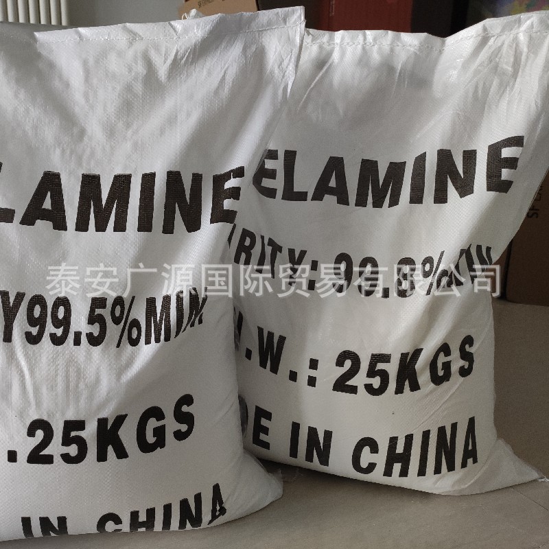 Меламин A5/A1 меламиновый порошок аморфный формовочный состав меламиновая посуда экспорт огнезащитное сырье