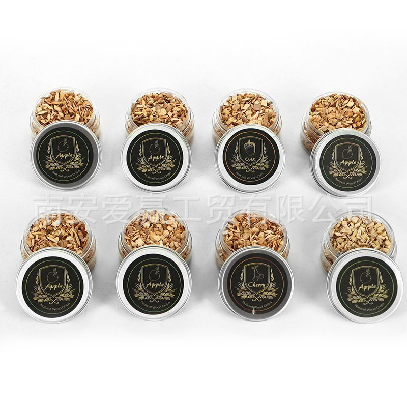 Whiskey Wood Smoker Wood Chip Set Bar Cocktail Whiskey Various Flavors Wood Chip Flavoring