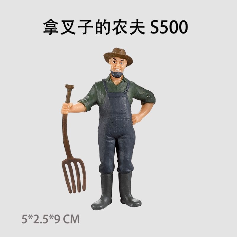 Simulation character model toy farmer farmer farmer woman keeper diver pasture worker forest police doll