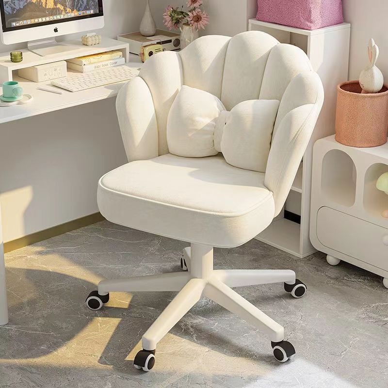 Trendy Petal Lift Swivel Chair for Home Computer, Comfortable Bedroom Chair with Backrest, Office Chair, Popular Makeup Chair