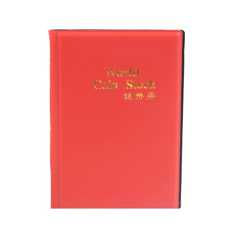 120 Coin Collection Book Coin Commemorative Coin Location Book Ancient Coin Ancient Copper Coin Storage