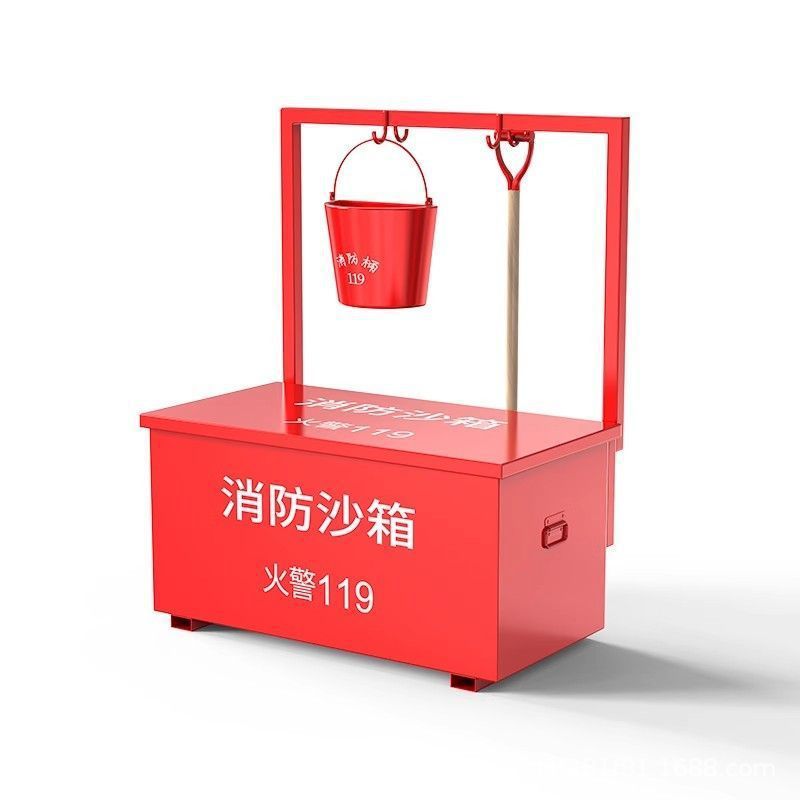 Fire Sandbox 119 Gas Station Fire-Fighting Special Flood-Proof Sandbox Stainless Steel Fire-Fighting Equipment Fire-Proof with Shelf