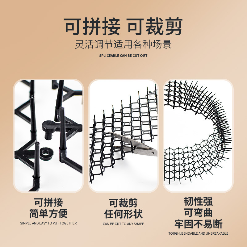Splicing gill net pet anti-cat net balcony isolation gardening anti-cat sting mat cat pet mat partition pet restricted area