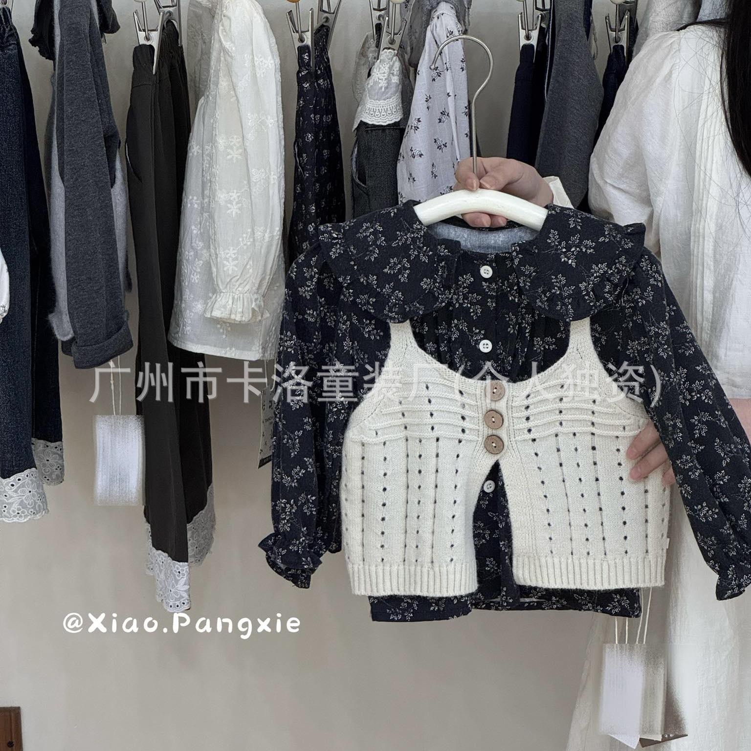 Girls' Korean-Style Shirt with Doll Collar, Cotton Shirt for Young Children, New Autumn 2025, Available in Physical Stores