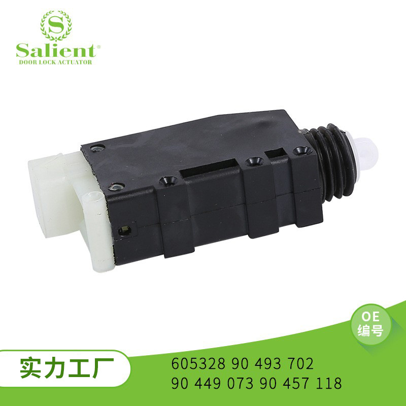 605328 90493702 90449073 Блок управления центральным замком автомобиля, подходит для замка Honeon