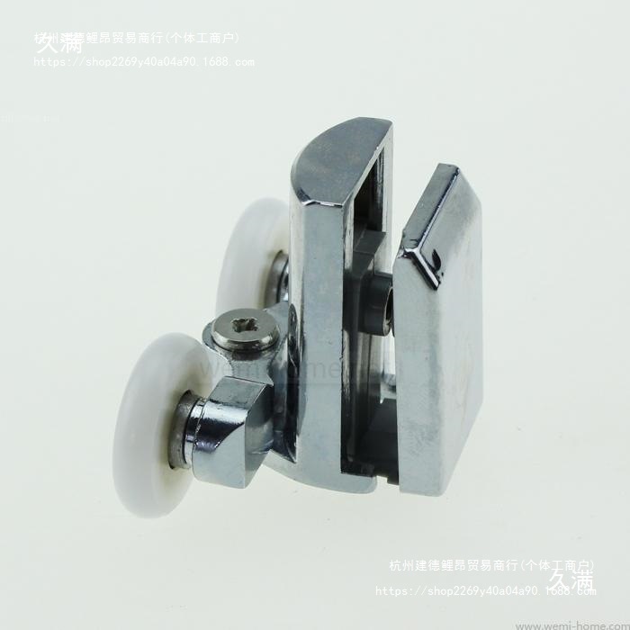 Old Zinc Alloy Pulley Small Glass Hole Integrated Shower Room Pulley Removable and Washable Easy-To-Clean Bouncing Double Pulley