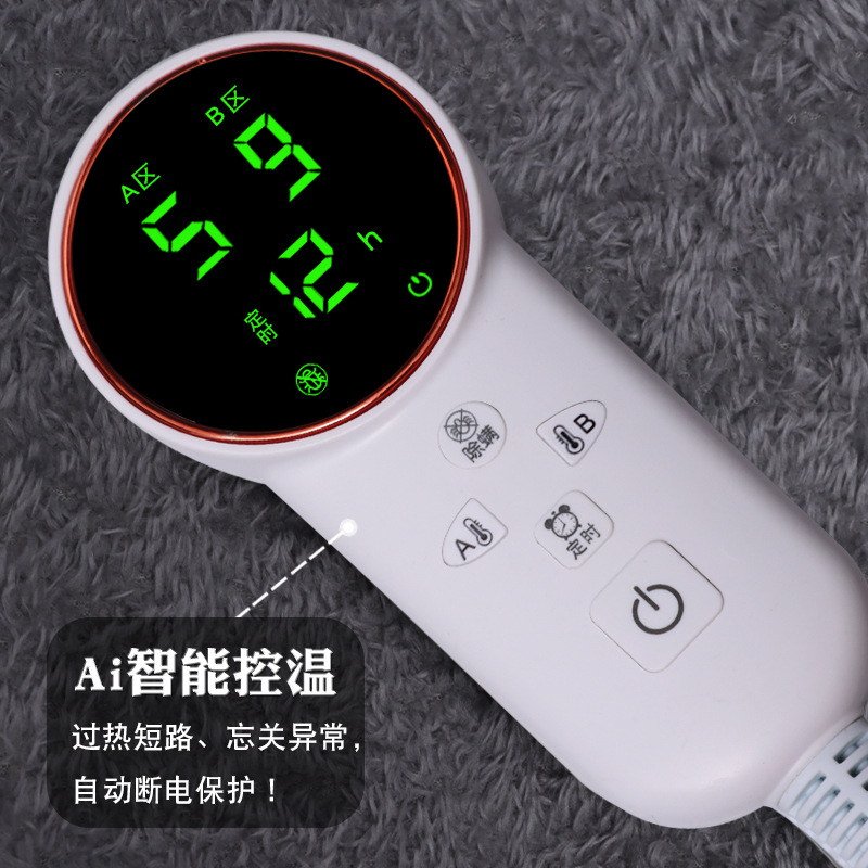 One-piece flannel electric blanket double double control temperature control 1.8 m 1.5 household single dormitory electric mattress