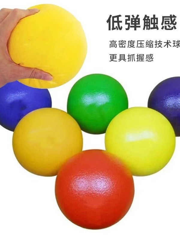 Children's Parent-Child Activities Games Stress-Relief Exercise Manufacturer Supplies Wholesale Non-Inflatable Silent Ball Outdoor Beach
