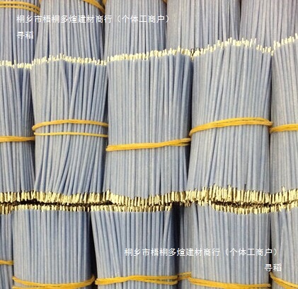 Thick Solder Connecting Wire Red White 8cm Solder Wire Double-Ended Solder Wire Diameter 2mm Flying Wire