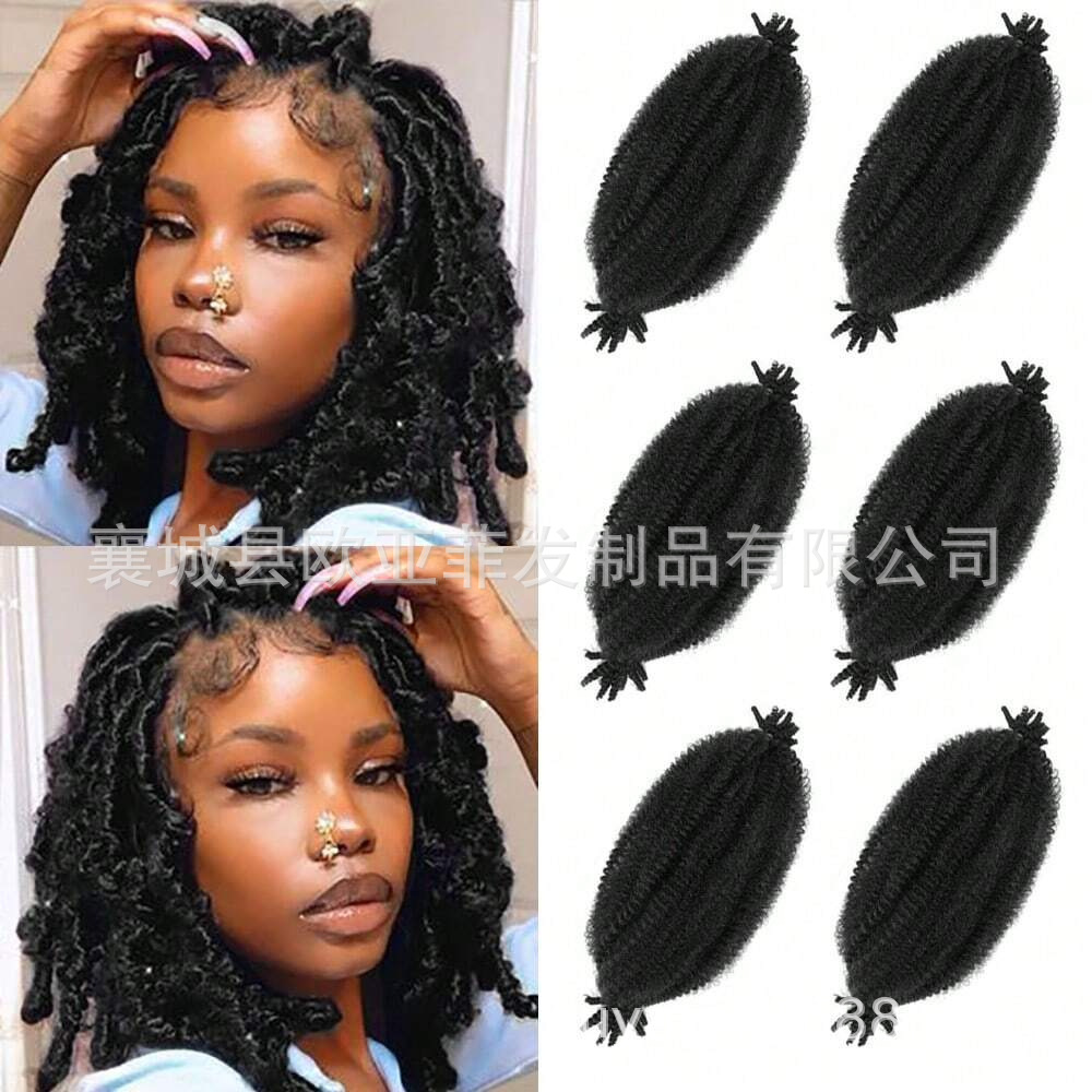 Парик из химического волокна, длинные кудрявые волосы, пружинистые афро-косички, пушистые крючковые волосы