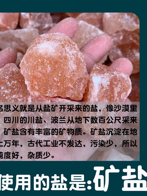 Jiamaisi Nasal Irrigator Home Nasal Irrigator Adult and Children Manual Nasal Irrigator Physiological Saline Nasal Irrigation Salt