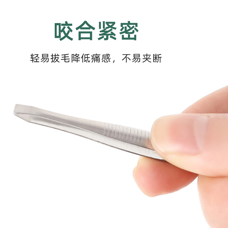 Beveled Stainless Steel Eyebrow Clip Beauty Tool Eyebrow Trimming Clip Eyebrow Plucking Tweezers Hair Plucking Clip Small Gift