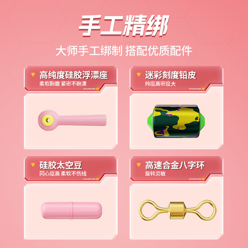 Chuanze strengthened non-knot line group finished fishing line main line super pull crucian carp carp big object tied to strengthen fishing line