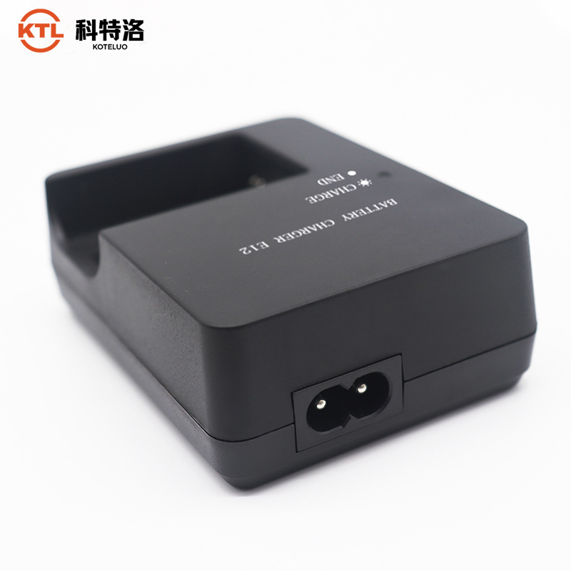 Digital Camera Charging Slr Camera Lithium Battery Charging Stand Portable Charger Manufacturer Direct Delivery