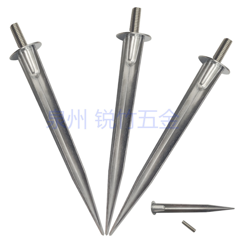 Factory direct floodlight ground plug-in rod lamp accessories ground plug-in bracket outdoor lighting lawn lamp aluminum floor plug-in