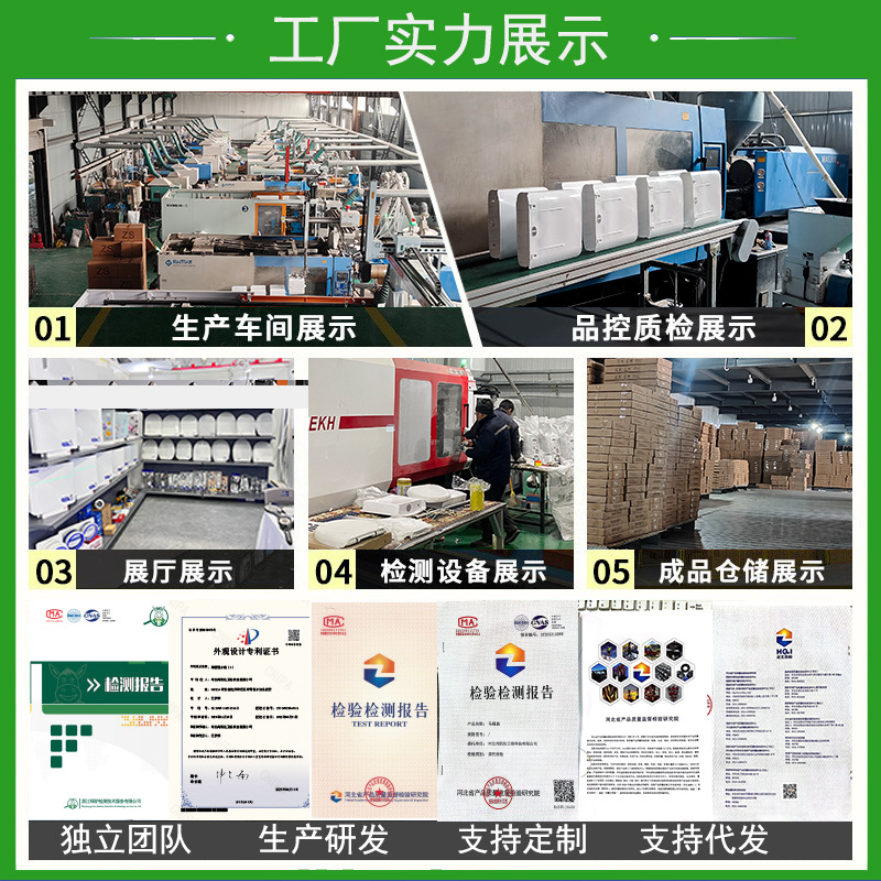 Toilet Flush Tank for Squat Toilet, Wall-Mounted Thickened High-Pressure Flush Tank for Bathroom Squat Toilet