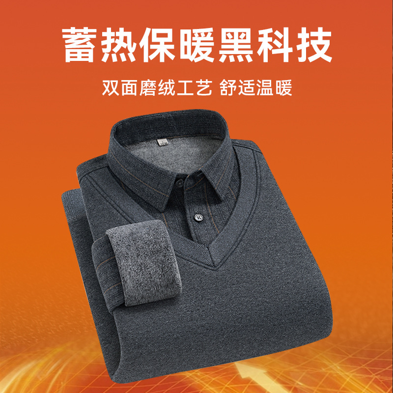 Fleece-Lined Thickened Two-Piece Knit Sweater Men's Shirt Collar Winter Warm Men's Clothing for Middle-Aged and Elderly Dads Men's Sweater