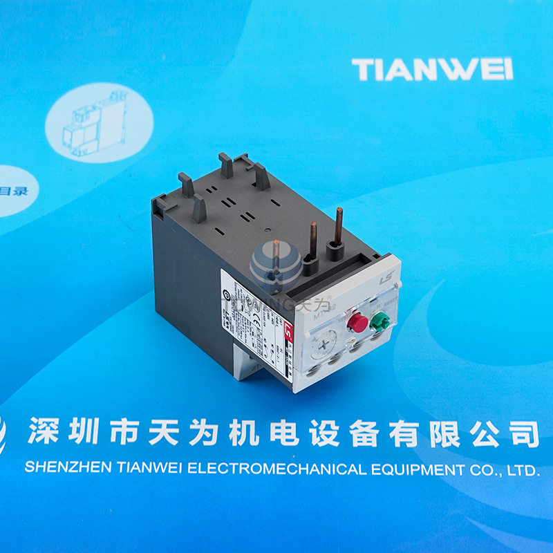 New Original Korean Ls Electric Heating Relay Mt-32 1.0-1.6A 1.6-2.5A