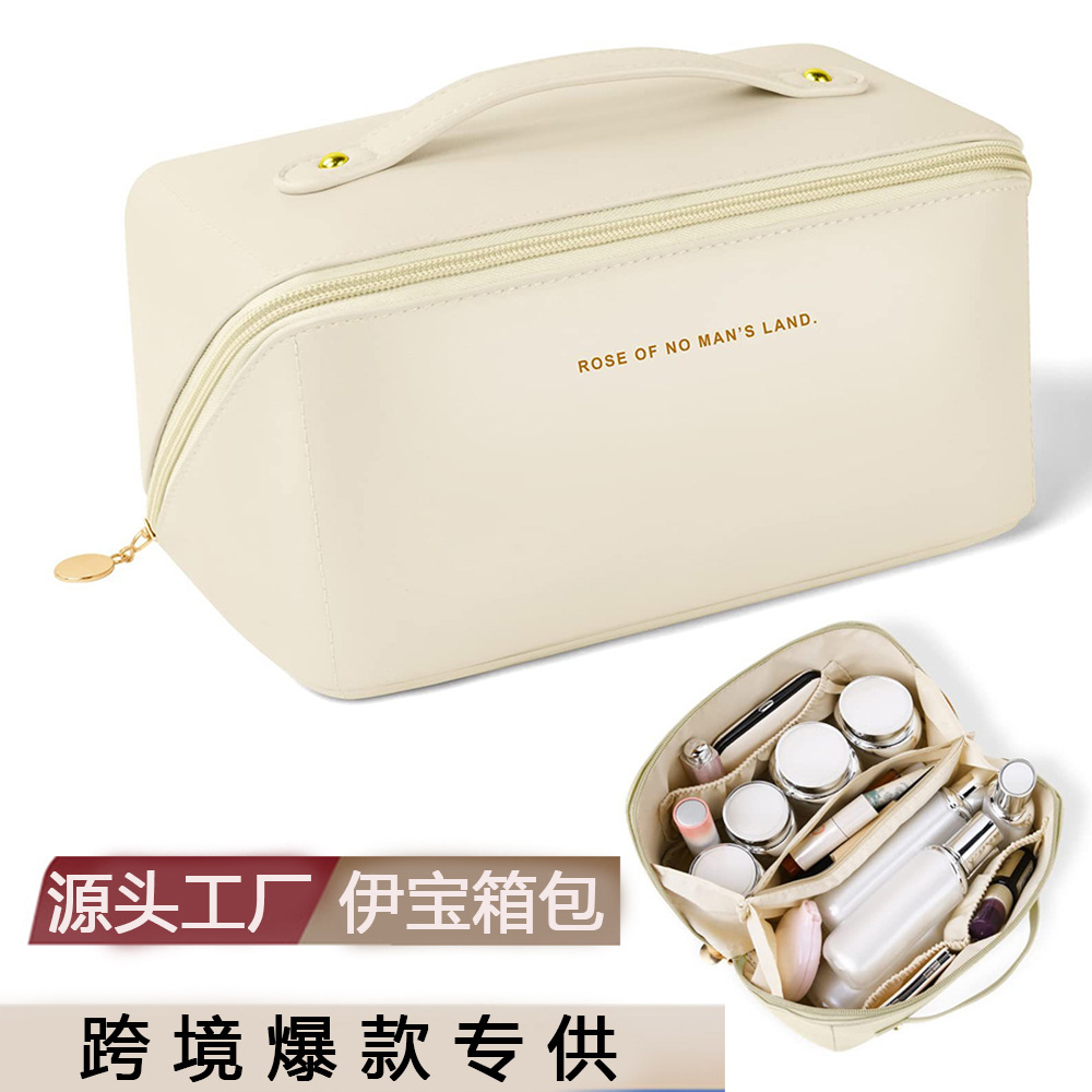 pu Fashion and Convenient Cosmetic Bag Travel Storage Bag Large Capacity Toiletry Bag Portable High-value Pillow Cosmetic Bag