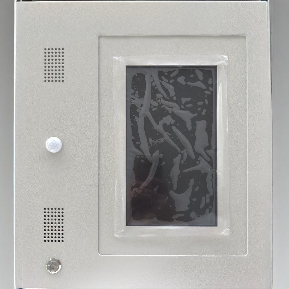 Устройство онлайн-мониторинга утечек газа сероводорода для распределительных комнат, подстанций и комнат выключателей Sf6 на каждом электростанции