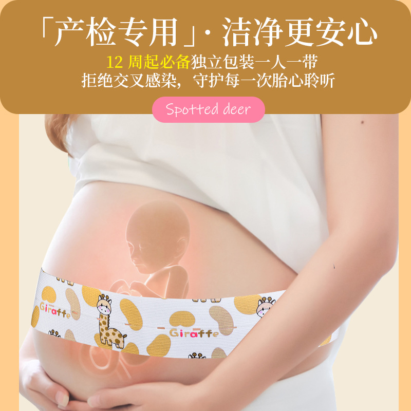 [Spotted Cute Deer] Fetal Heart Rate Monitoring Belt, Hospital Same Style Universal Maternity Check-Up Strap, 2 Packs