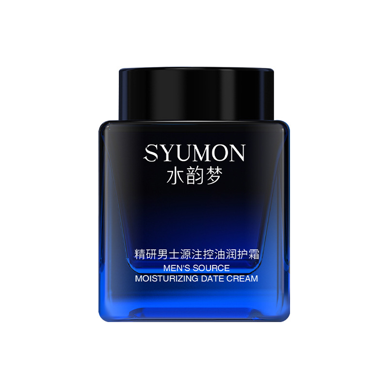 Shuiyunmeng Refined Men's Oil Control Essence Cream Refreshing and Hydrating Sod Honey Moisturizer Men's Special Skin Care Products